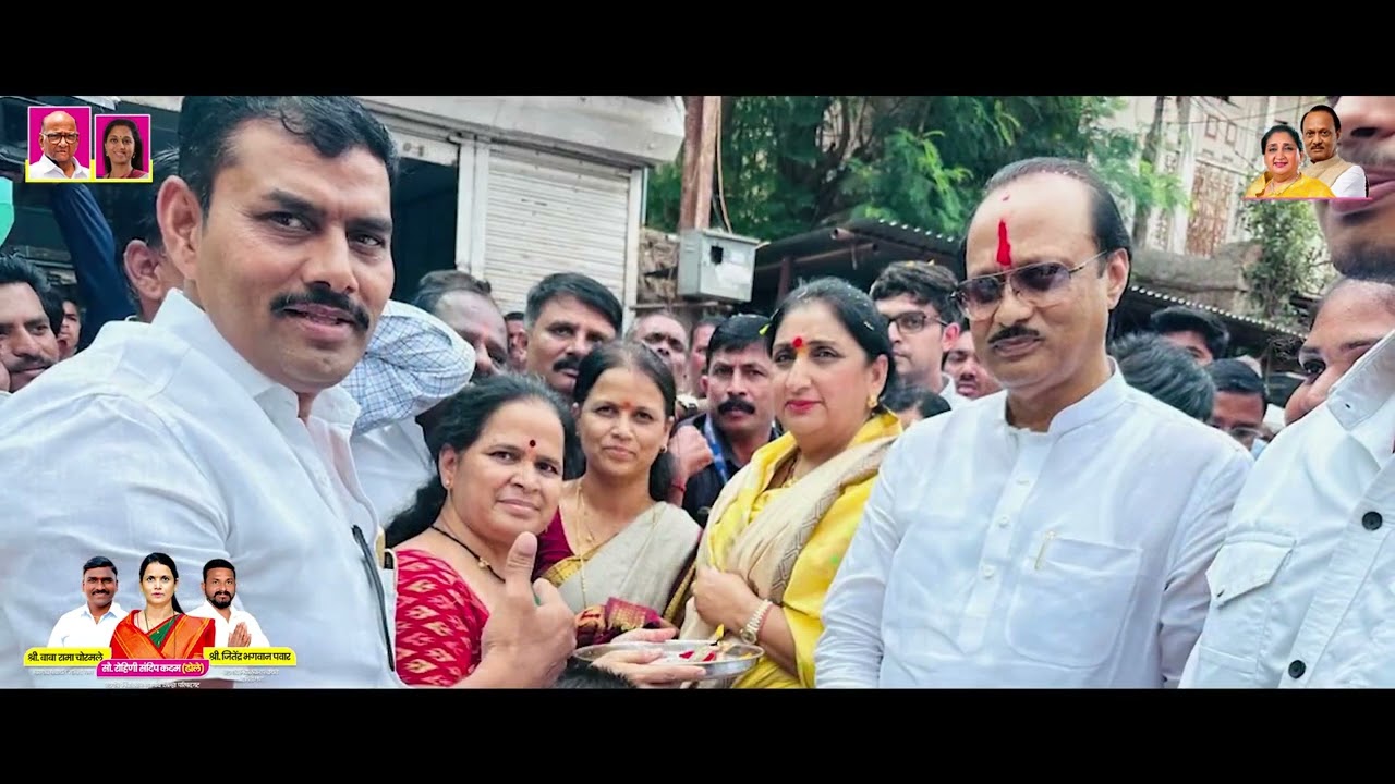 एस.एम.के. फाऊंडेशन.. | वडगाव - मोरगाव | सौ.रोहिणी संदिप कदम (ढोले)
