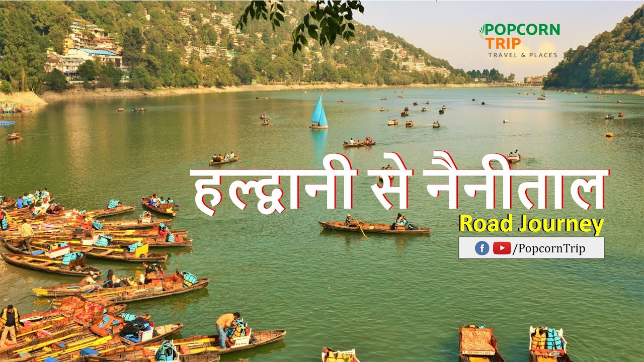 Haldwani to Nainital Travel