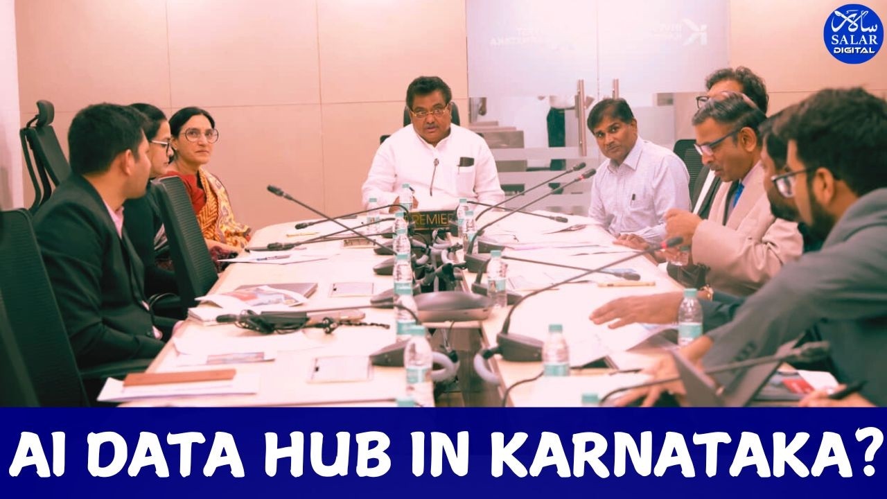 Karnataka Plans 500 MW AI Data Hub in Coastal Belt #artificialintelligence