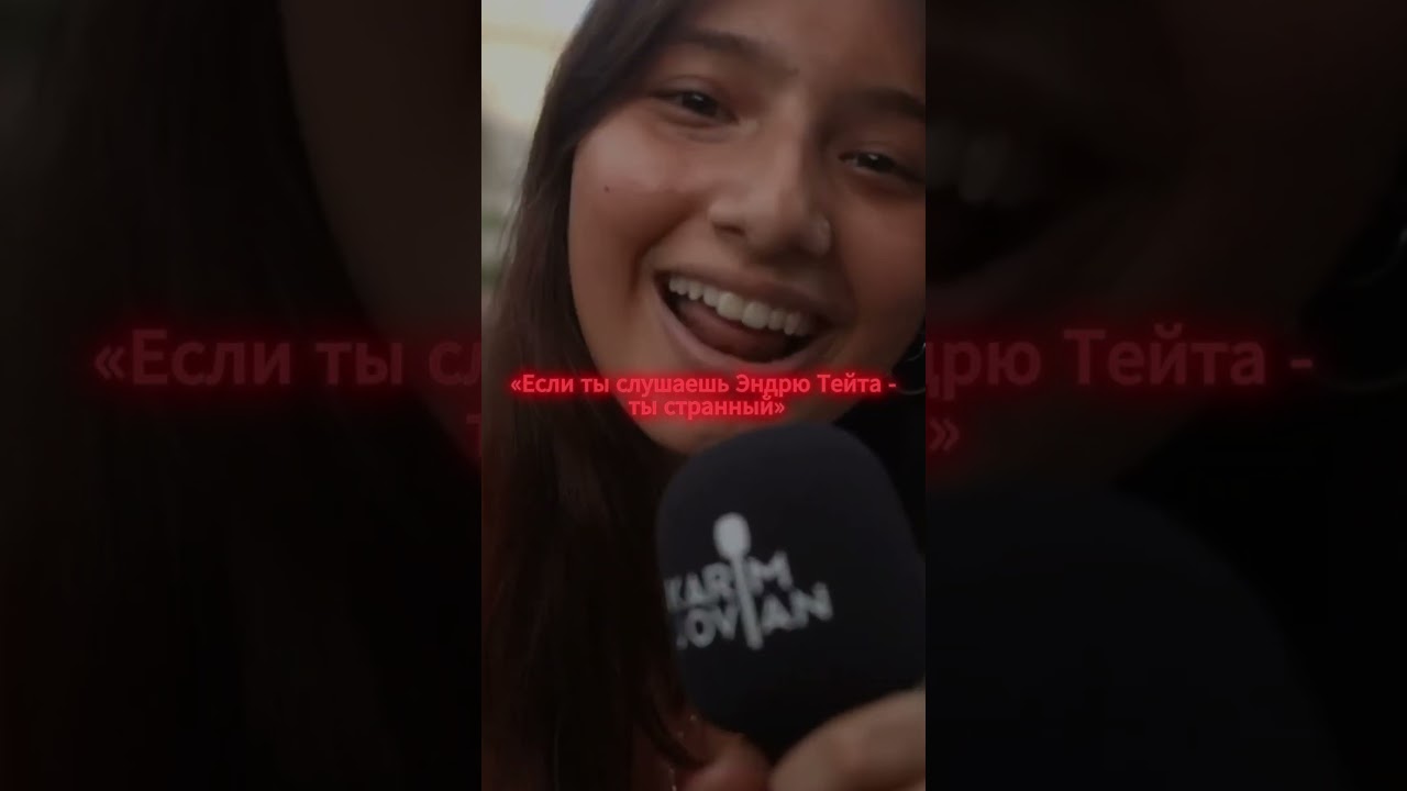 Пора взяться за дело, посмотри на него! 