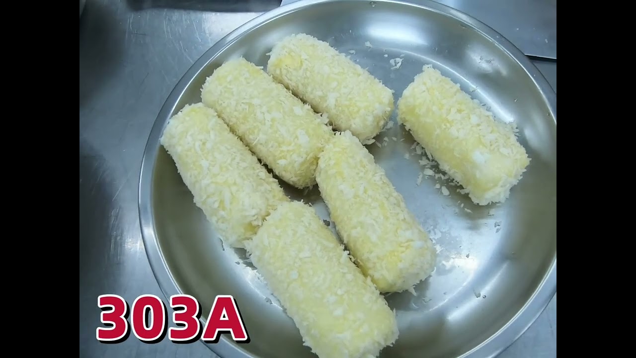 303A 西餐丙檢