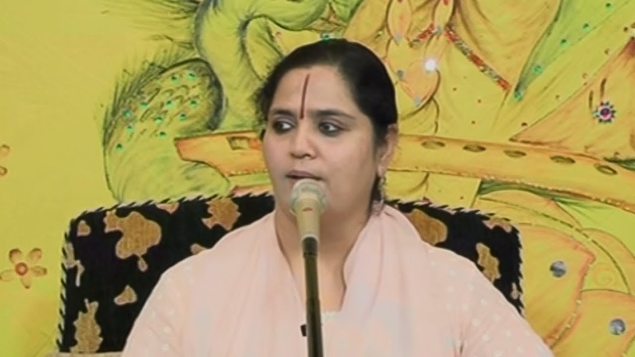 Srimad Bhagavad Gita Chp 9 (Shloka 10-11)