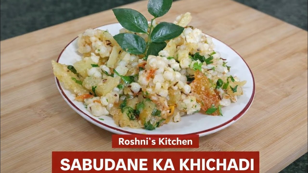 Sabudana Khichdi Without Onion Garlic | Roshni’s Kitchen.❤️🎊  #sabudana #viral #food #youtube 