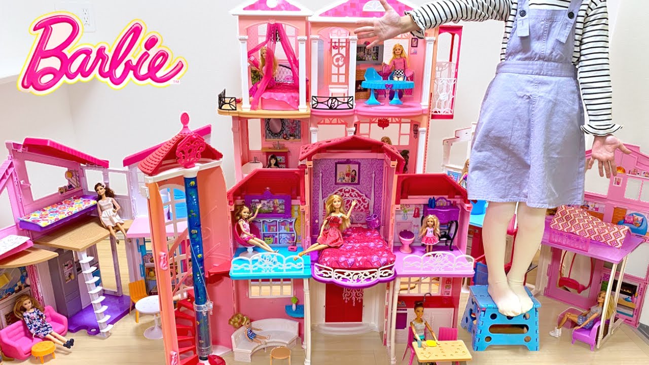 バービー ドールハウス コレクション バービーのお家 / My Barbie Dollhouse Collection