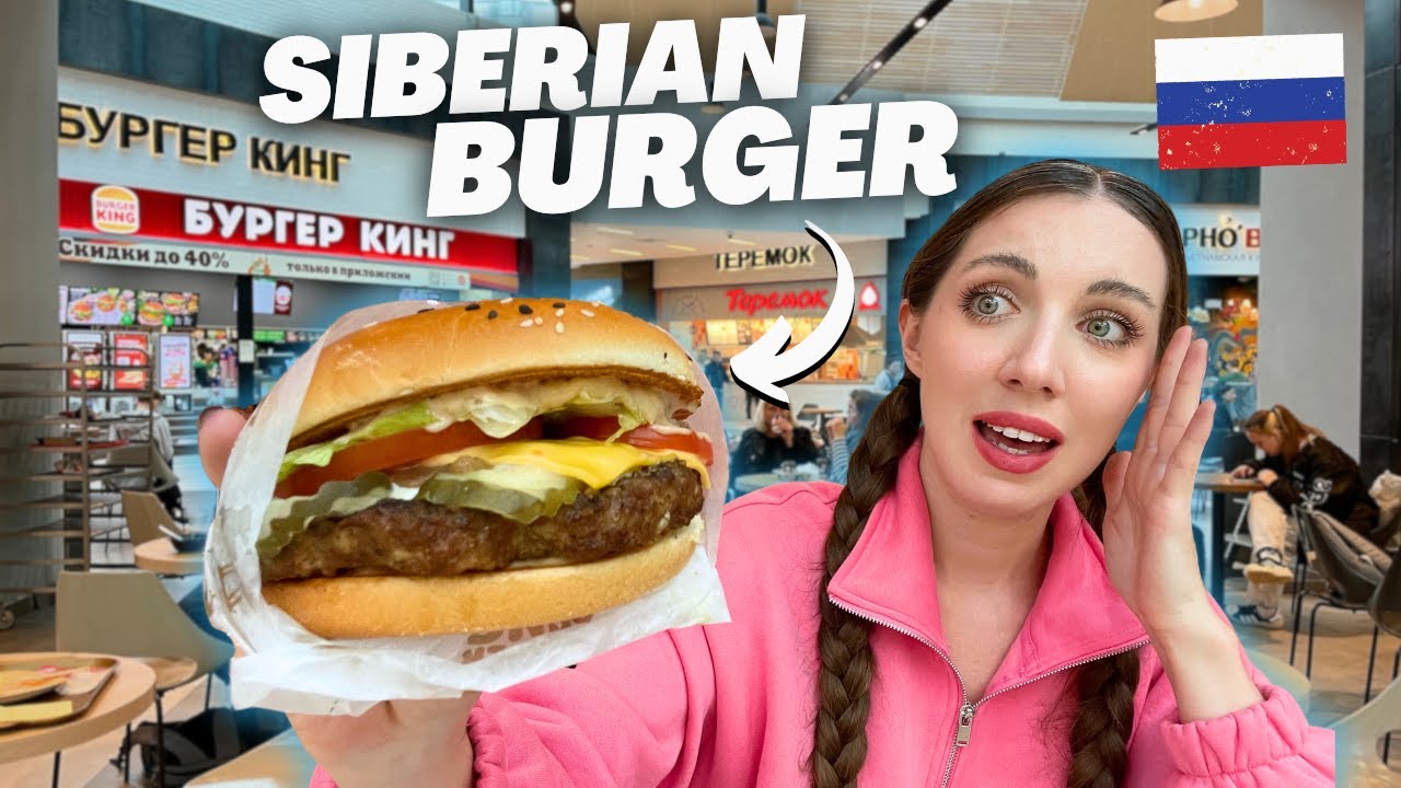 TRYING RUSSIAN BURGER KING! 🇷🇺 