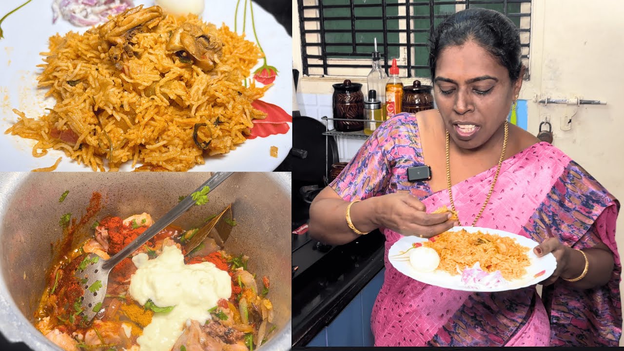 Super Tastyயா அடிக்கிற மழைக்கு சூடான Chicken Biryani - Quick & Simple Cooker Biryani Recipe