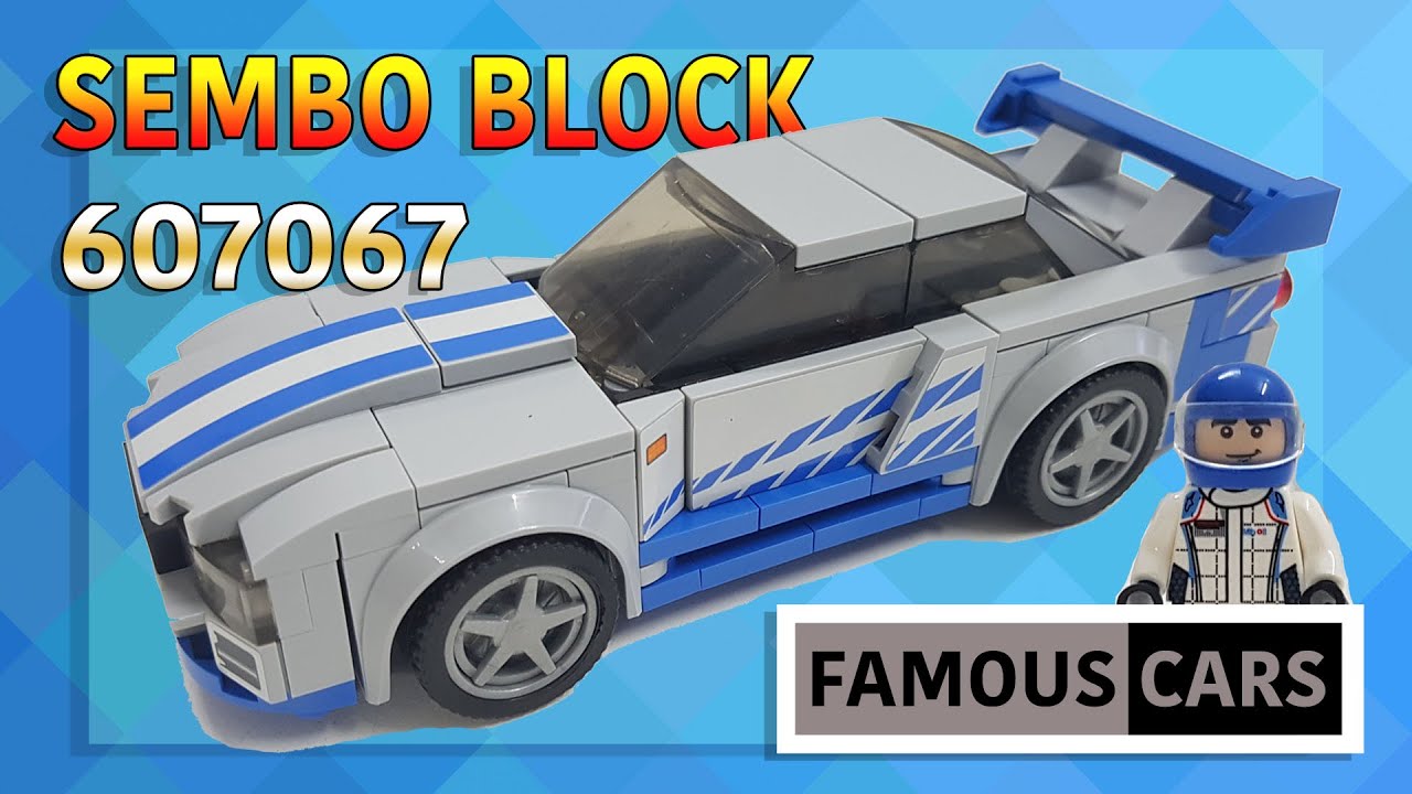 lego cars sembo block famous car 607067