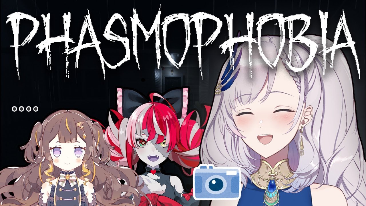 【Phasmophobia】 Hunting the supernatural with the supernatural (w/ Anya & Ollie) 【holoID gen 2】