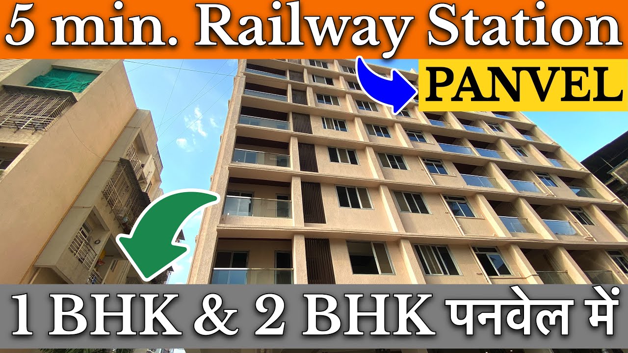PANVEL 2 BHK FLAT 