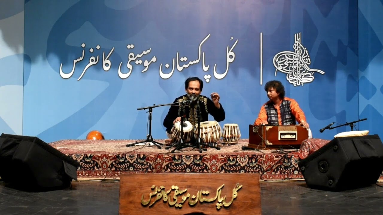 Teen Taal | Ustad Shahbaz Hussain