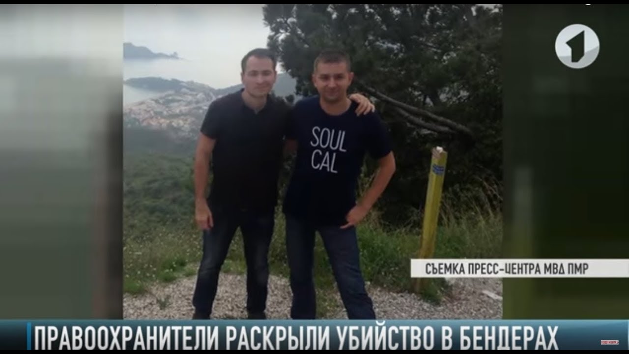 Алкоголь, нож, молоток. Детали убийства в Бендерах