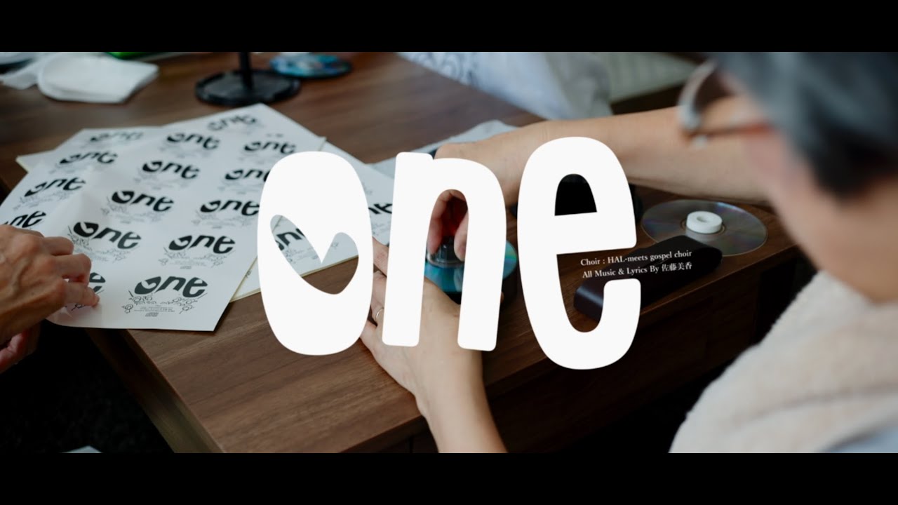 One - HAL-meets gospel choir