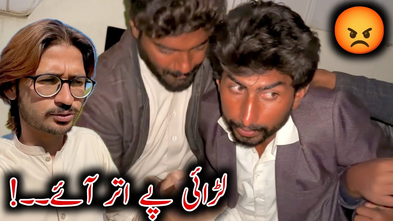 Larai Pe Utar Aaye 😡
