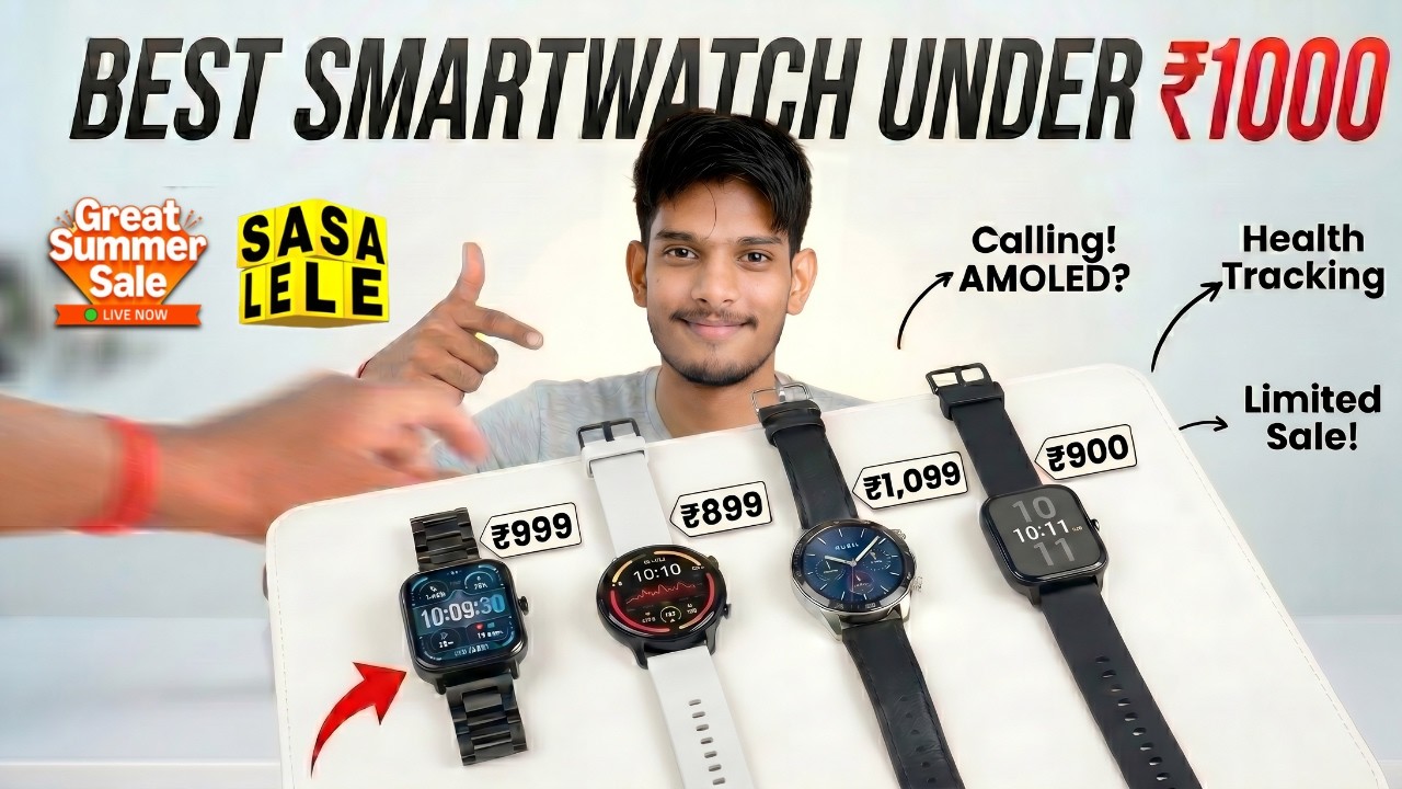 SALE🔥Best Smartwatch Under ₹1000 in India (2026) ⌚🔥Best Smartwatches Under ₹1000&ndash;₹1200