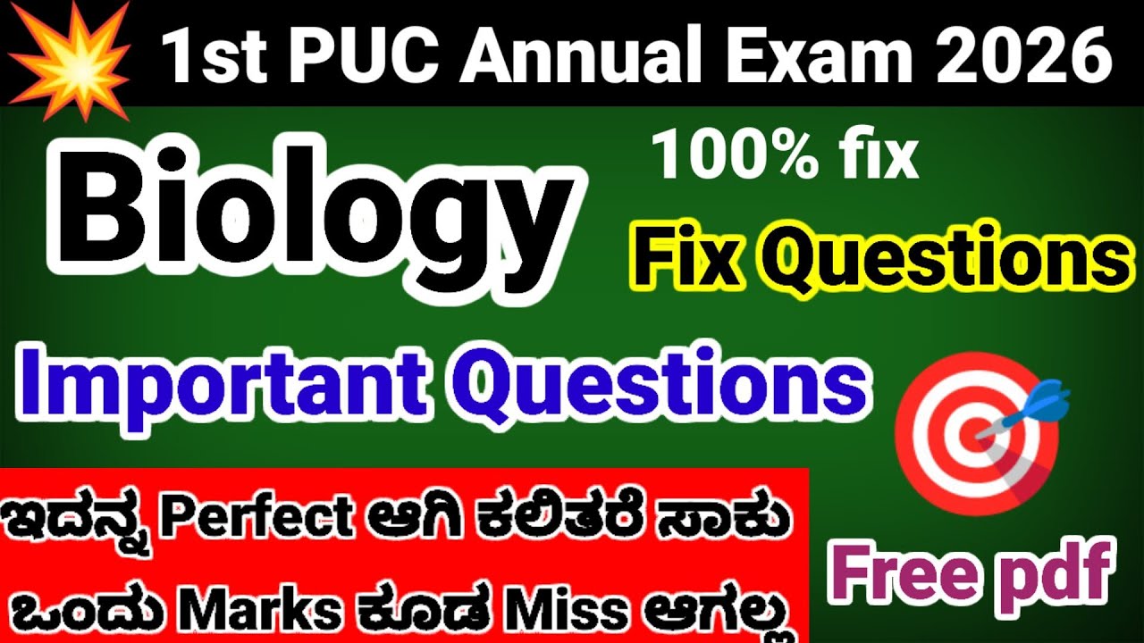 1st PUC Biology Important Questions For Annual Exam 2026 With Answers karnataka Board 
