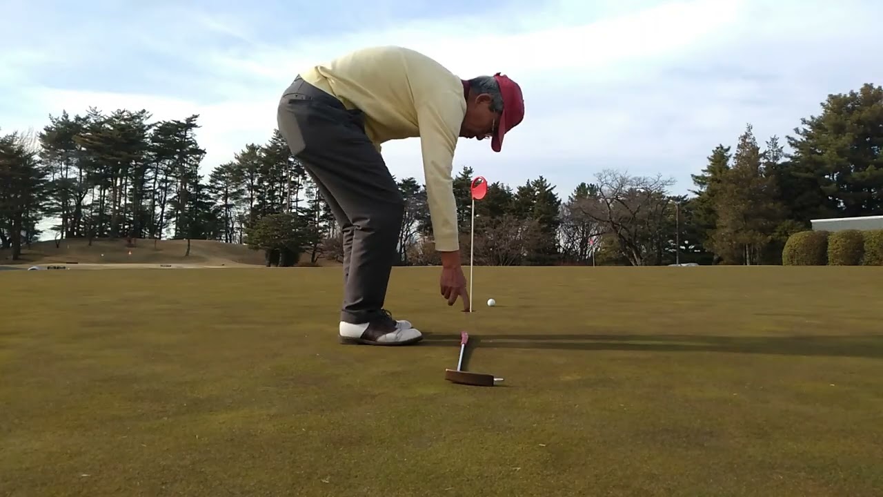 Putting time 2026feb5