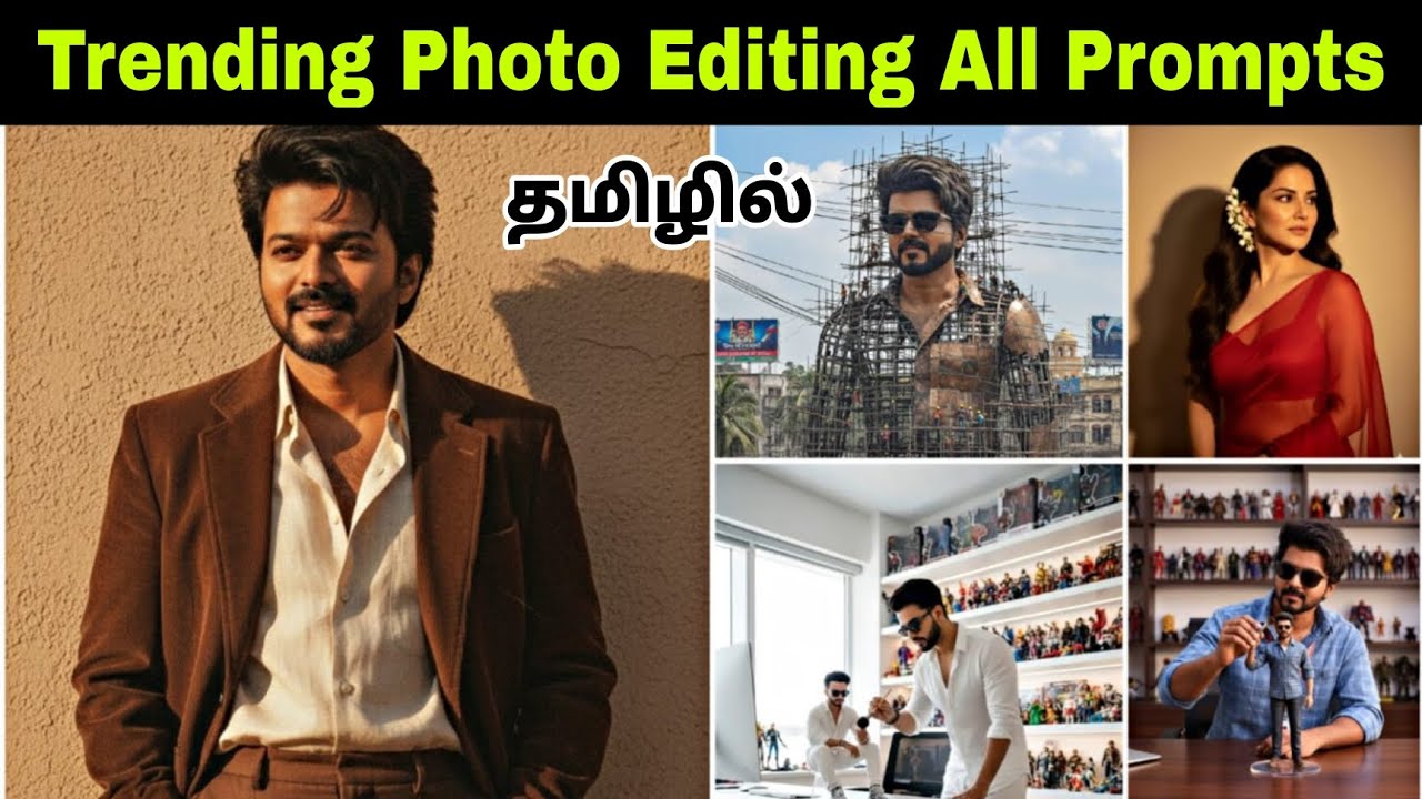 New Trending Retro Style Vintage Photo Editing Prompts Tamil | Google Gemini Viral Photo Editing