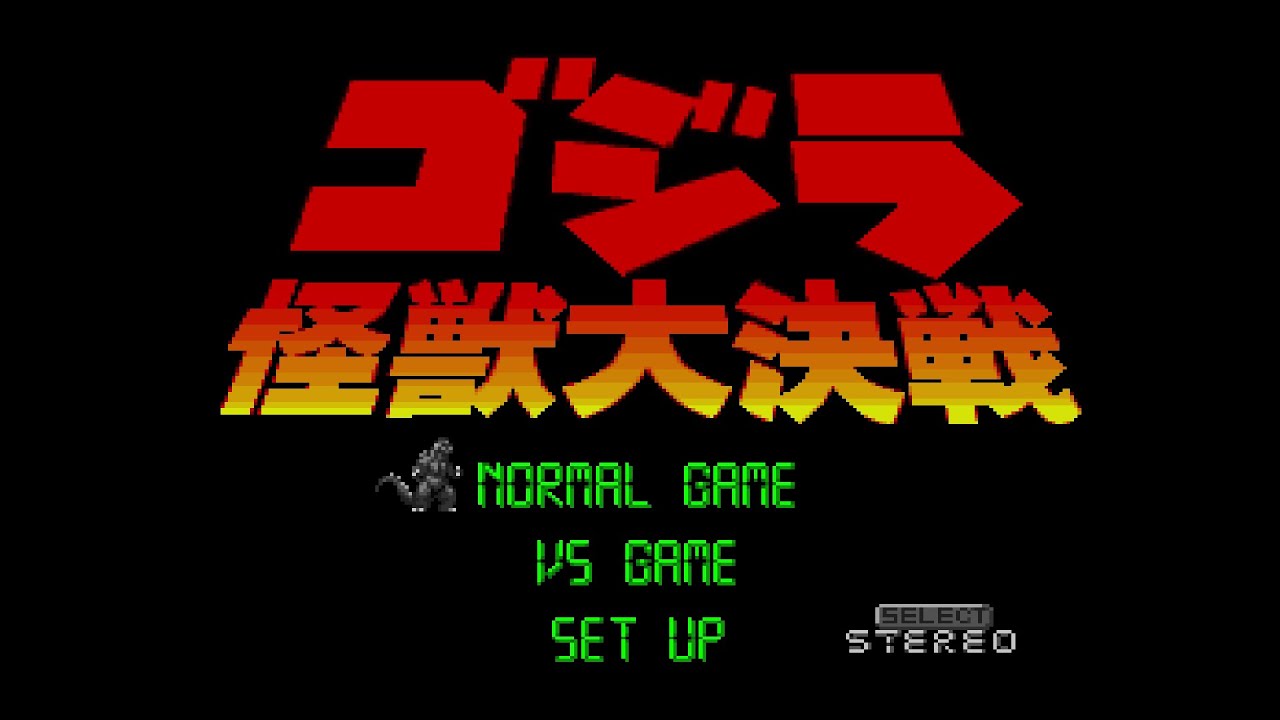 Godzilla: Kaijuu Daikessen (ゴジラ 怪獣大決戦). [Super Famicom]. 1CC. EXPERT. 60Fps.