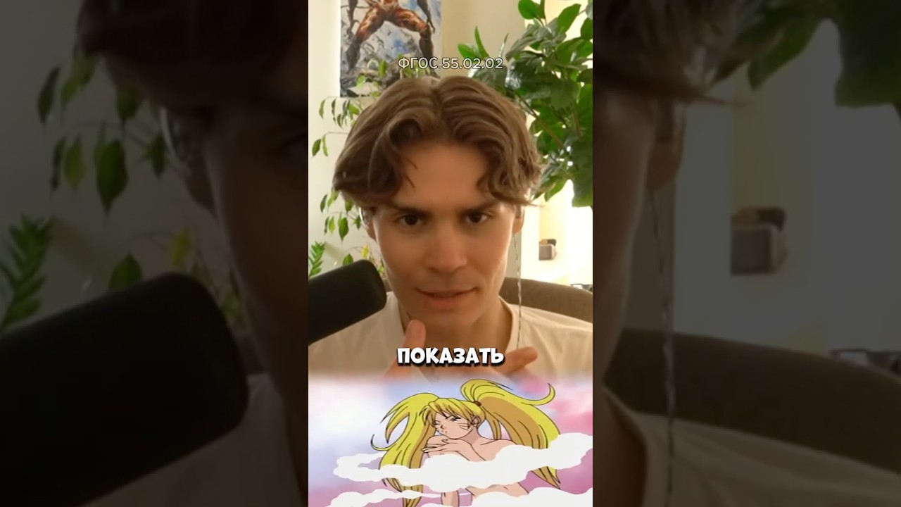 🤔СТОИТ ЛИ СМОТРЕТЬ НАРУТО?