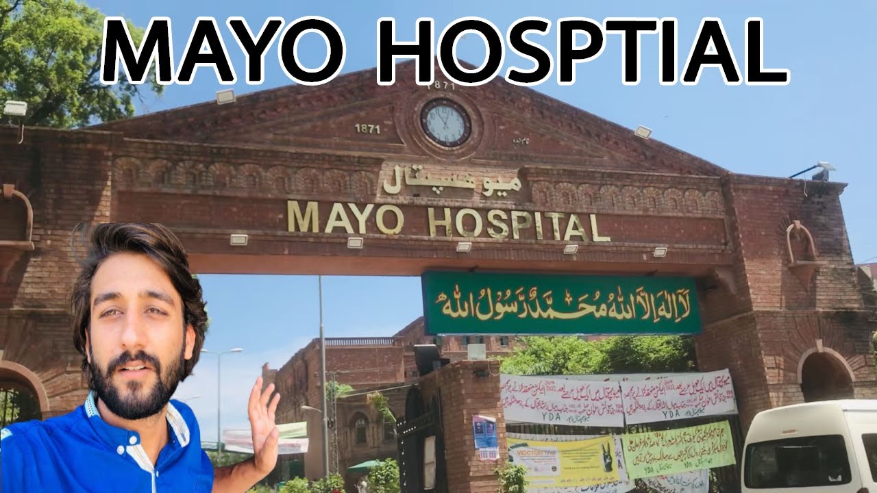 Mayo Hospital Lahore  /Shoaib tahir vlogs