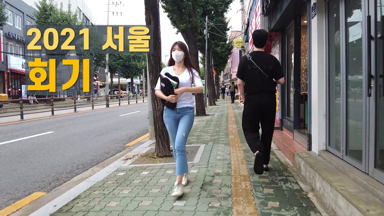 서울 경희대 앞 회기 길거리 Walking around the Kyung Hee Univ. 【DJI Pocket 2】