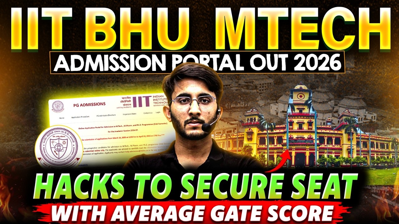 IIT BHU Mtech Admission Portal 2026 | How To Secure Seat With Average GATE Score