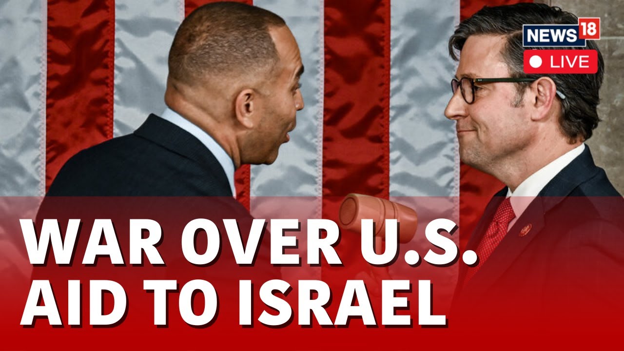 Israel US Relations | U.S. Aid To Israel | Israel Vs Hamas LIVE Updates | Israel Vs Palestine | N18L