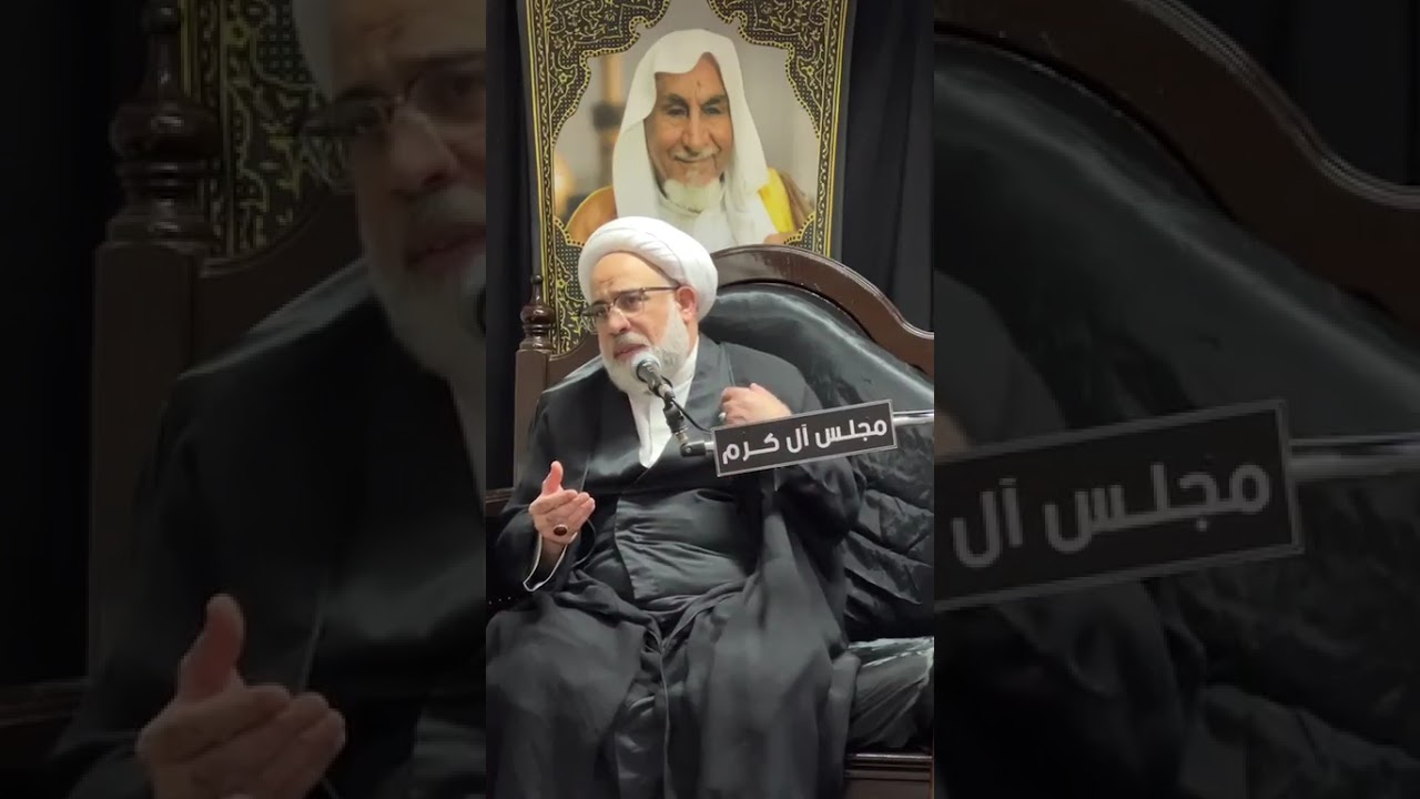 سماحة الشيخ محمد المدلوح ليلة ضربة امير المؤمنين علي علية السلام ليلة 19 شهر رمضان 1447هج 2026م