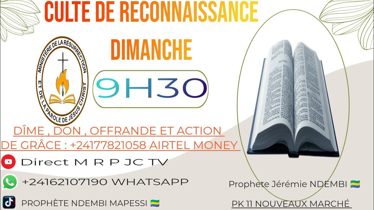 🟥 CULTE DE RECONNAISSANCE THÈME : ÉLIE CHEZ LA VEUVE DE SAREPTA ( 2 ) DIMANCHE 01 FÉVRIER 2026 