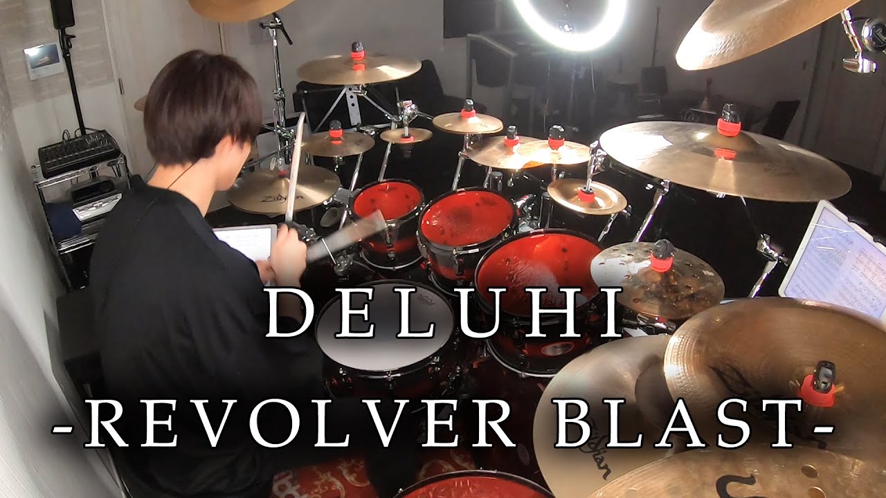 DELUHI - 