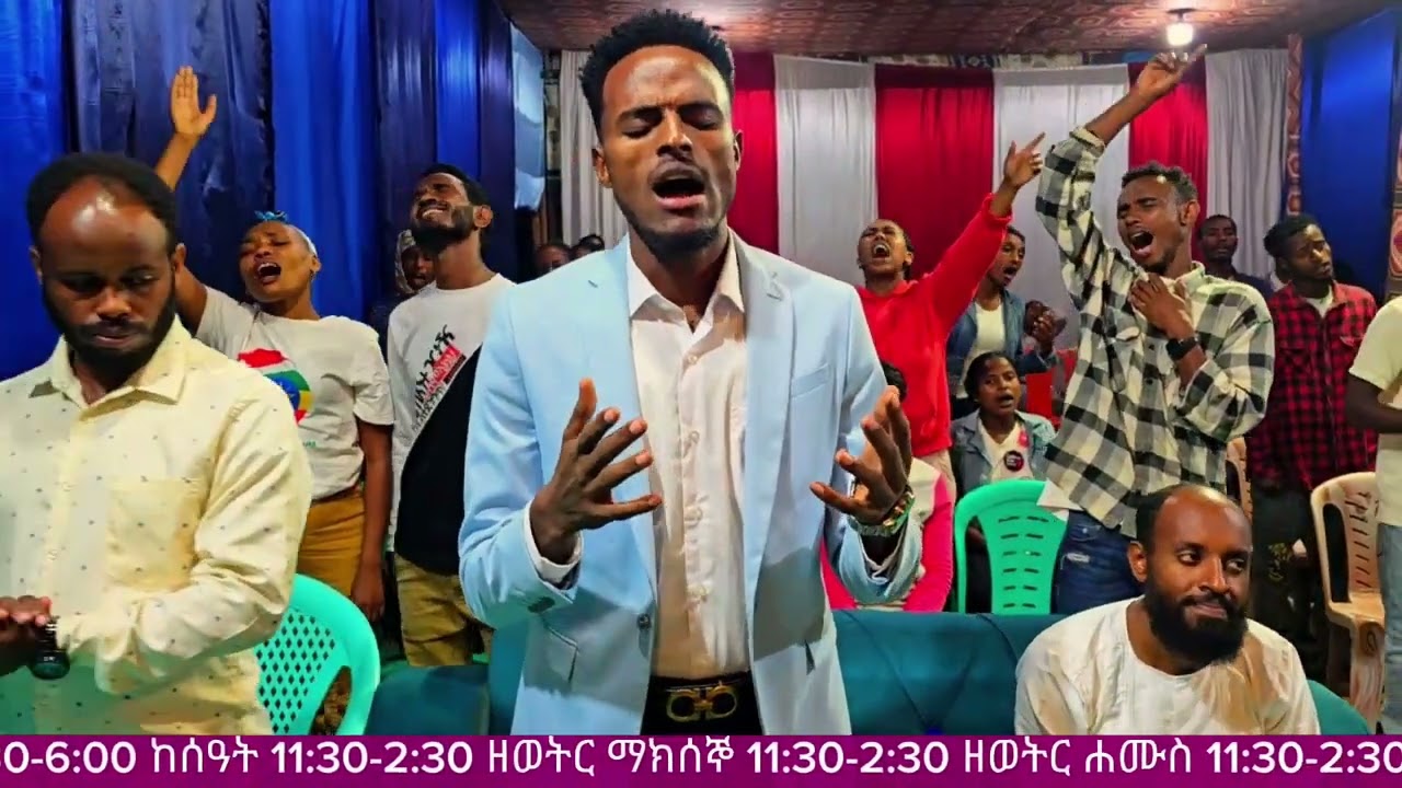 አነት ሀልቾያ
