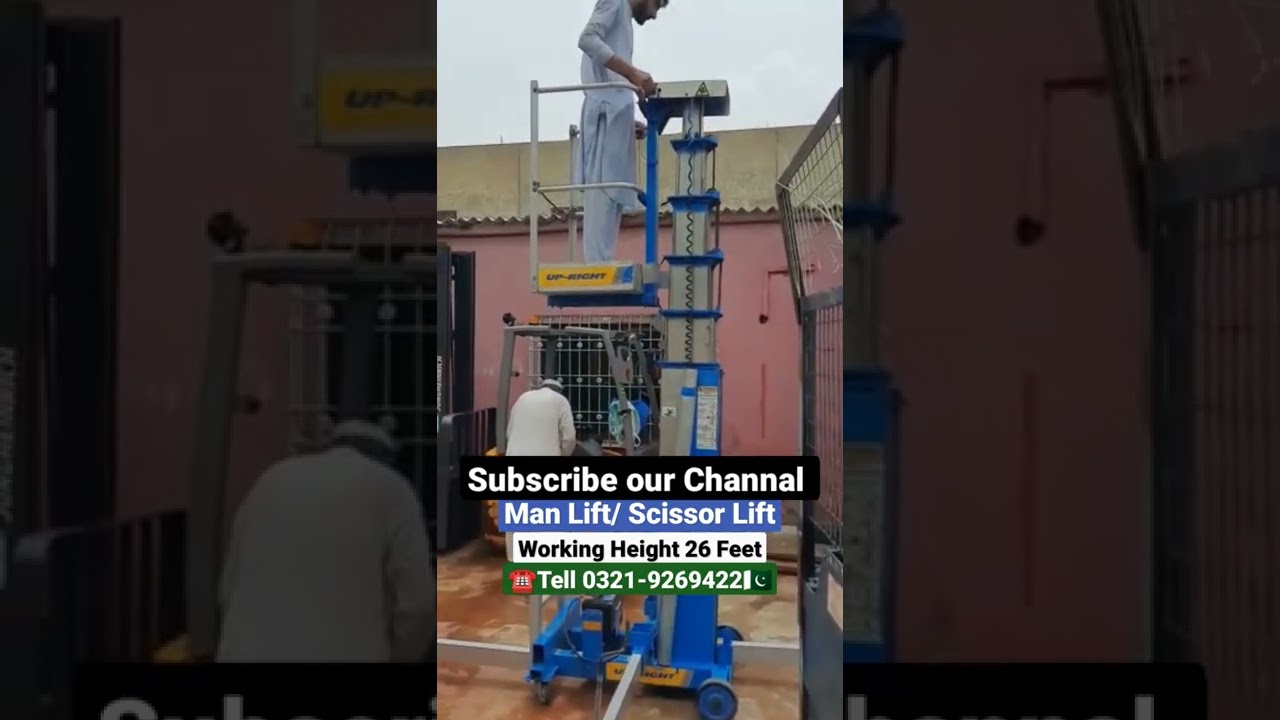 Man Lift /Scissor Lift #shorts #manlift #scissorlift 🇵🇰