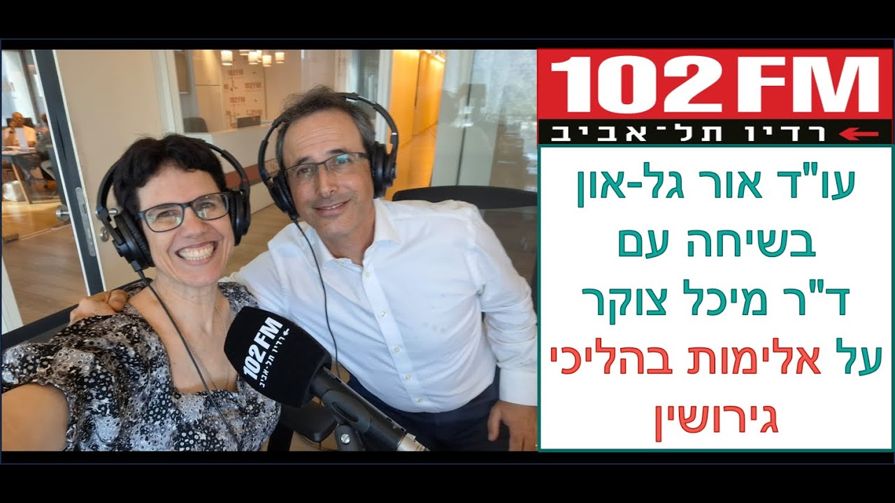 ד
