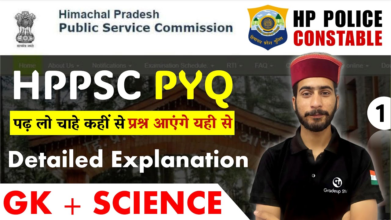 HPPSC PYQ'S | HP Police Constable 2024-25 | Class - 1
