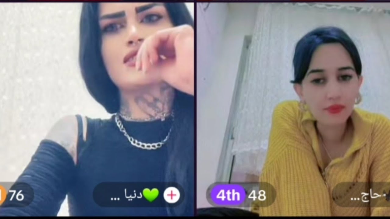 امام جمیله در پاس تو کیله ای نیلو جان 🤣