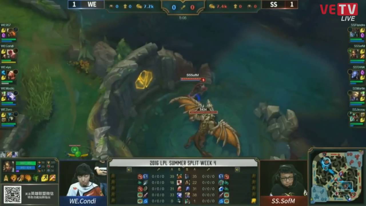 Sofm 19 06 2016 WE vs SS LPL H&egrave; 2016 V&aacute;n 3