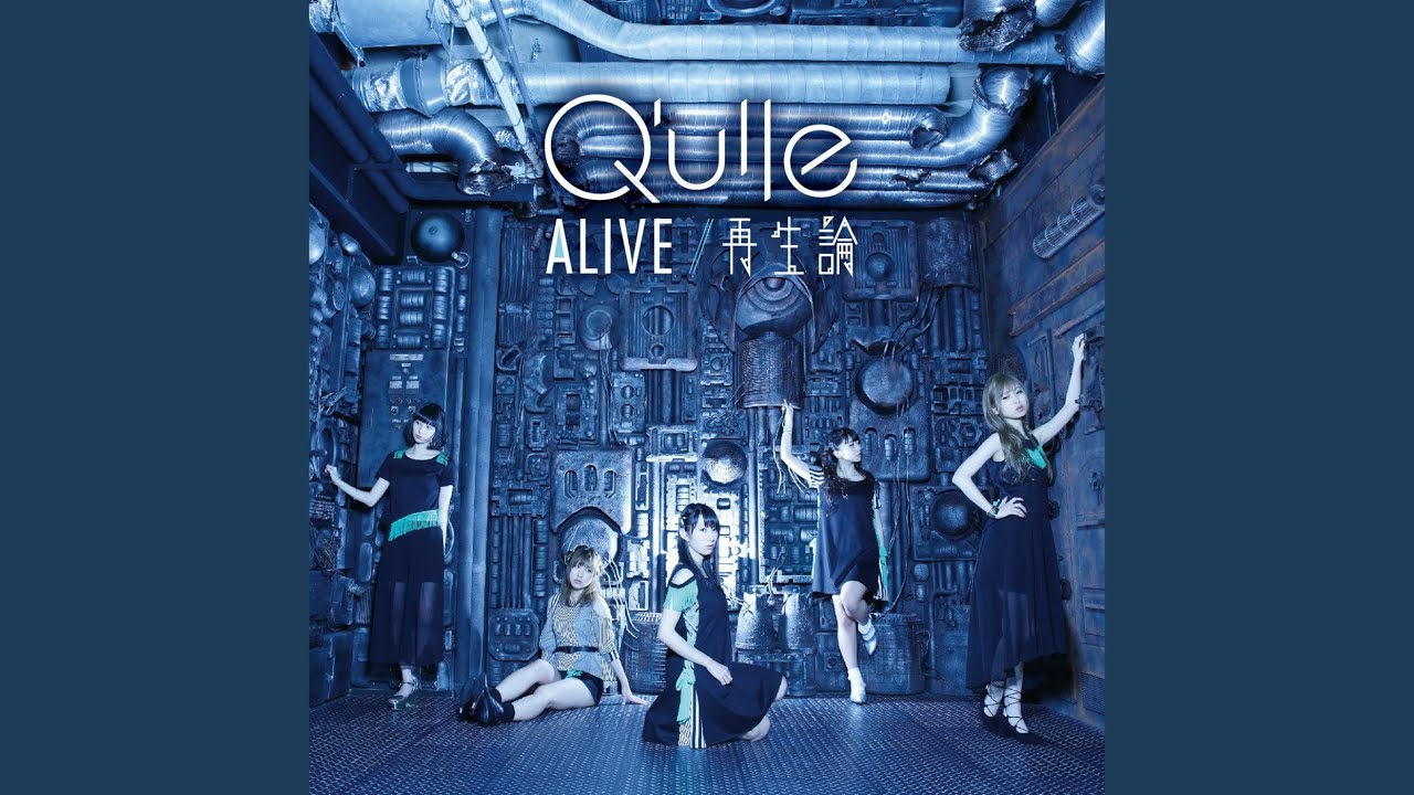 Alive