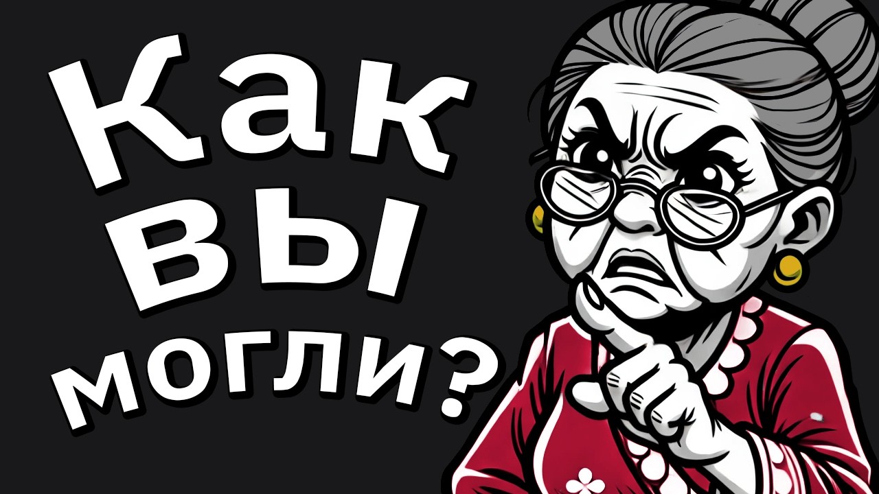 Выгнали Из Дома Подростком Из-за Вранья Братика. Спустя Годы Родители Увидели Мой Успех И…