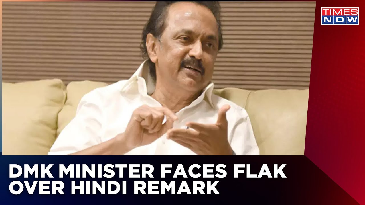 DMK won't apologise for Hindi language remark, faces flak | Language Debate | Times Now