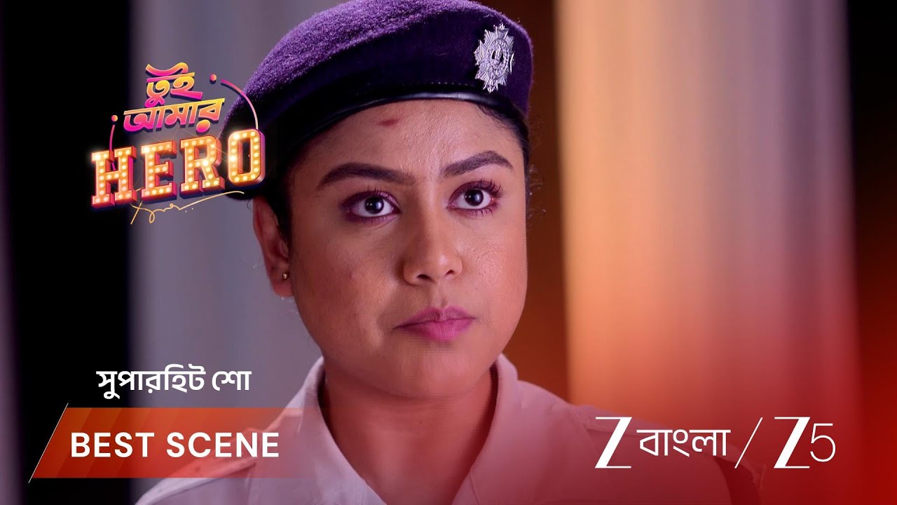 TUI AMAAR HERO | EP - 353 | Best Scene 2 | Feb 26 2026 | Zee Bangla