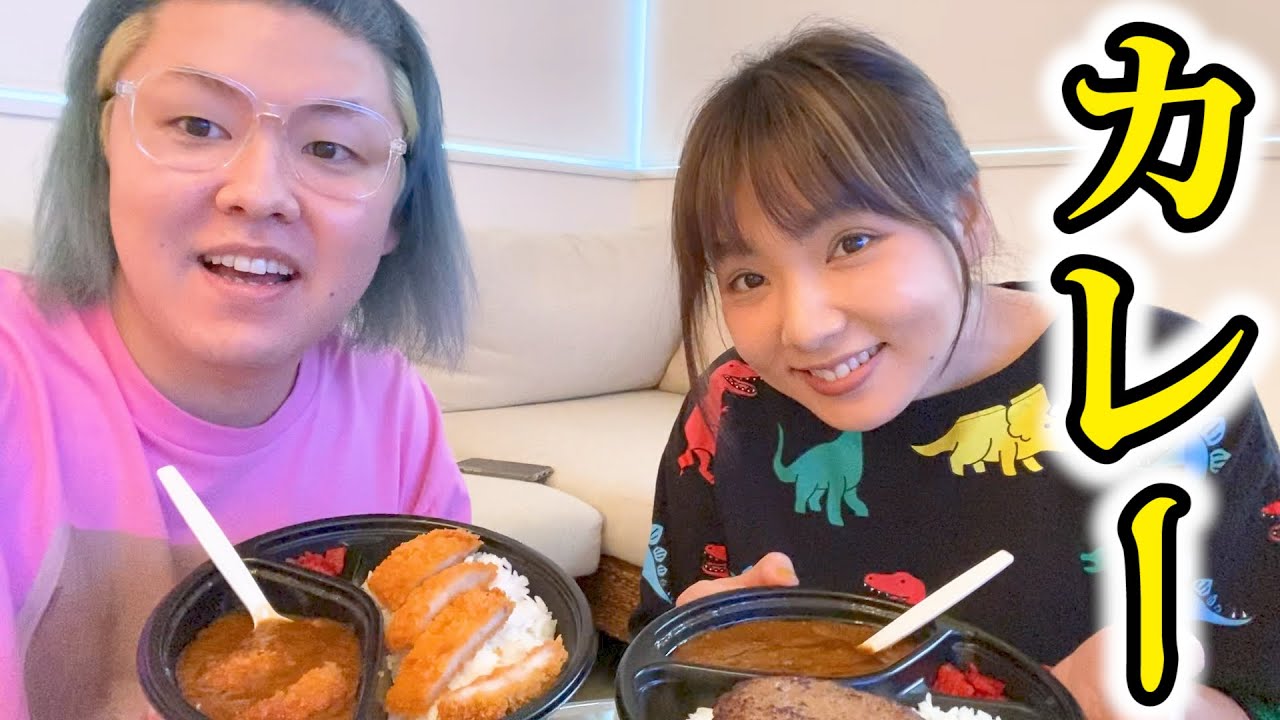 【野呂佳代＆ぺえ】絶品カレー食べながら鬼語り