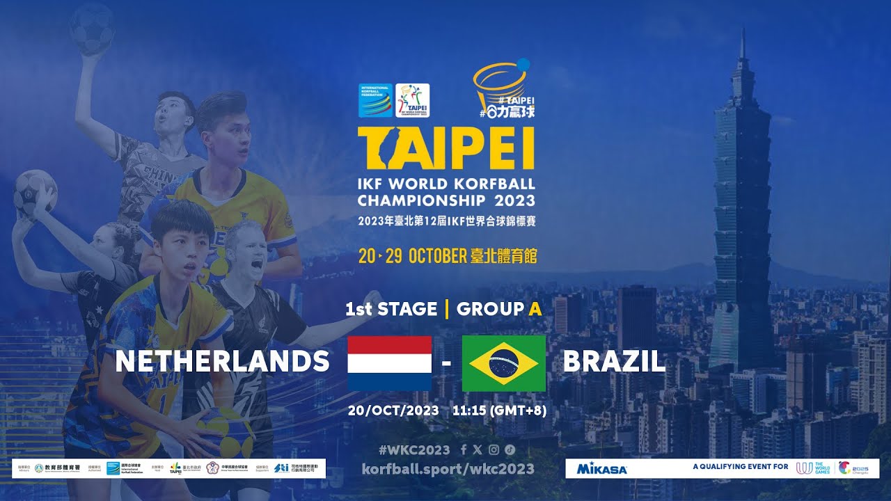 IKF WKC 2023 | Netherlands - Brazil