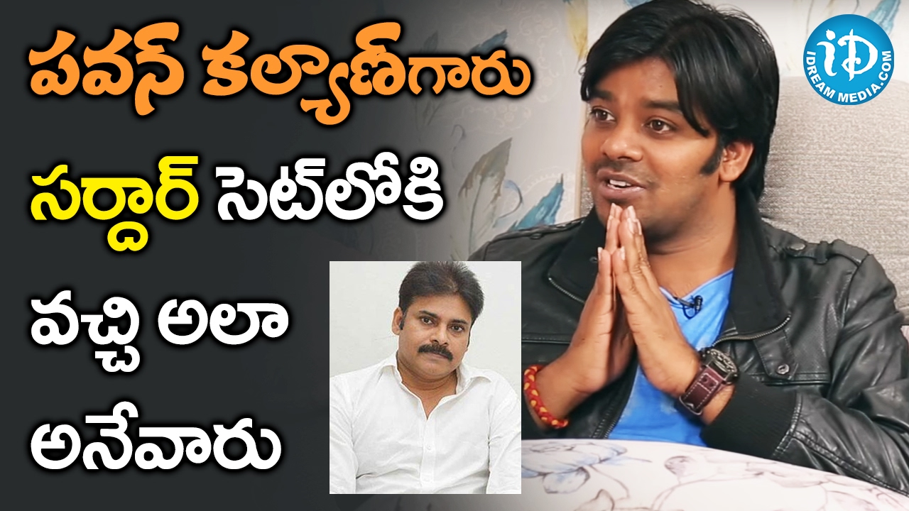 Sudheer About Pawan Kalyan || Talking Movies With iDream