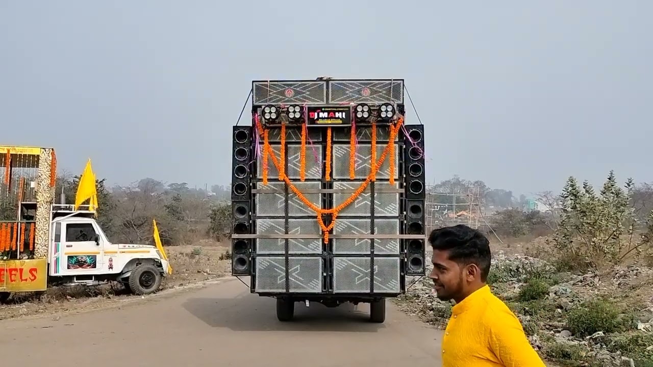 Dj Mahi Kumardhubi RoadShow
