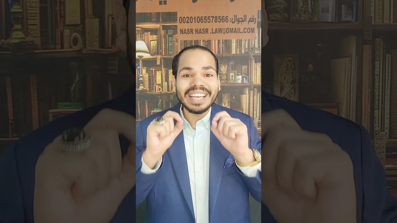 ما هي إجراءات استصدار أمر الأداء على المدين ؟