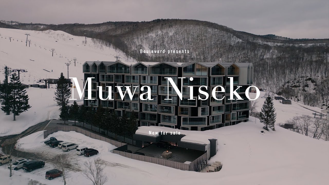 Muwa Niseko: Luxury apartments with spectacular views of majestic Mt. Yotei | Boulevard