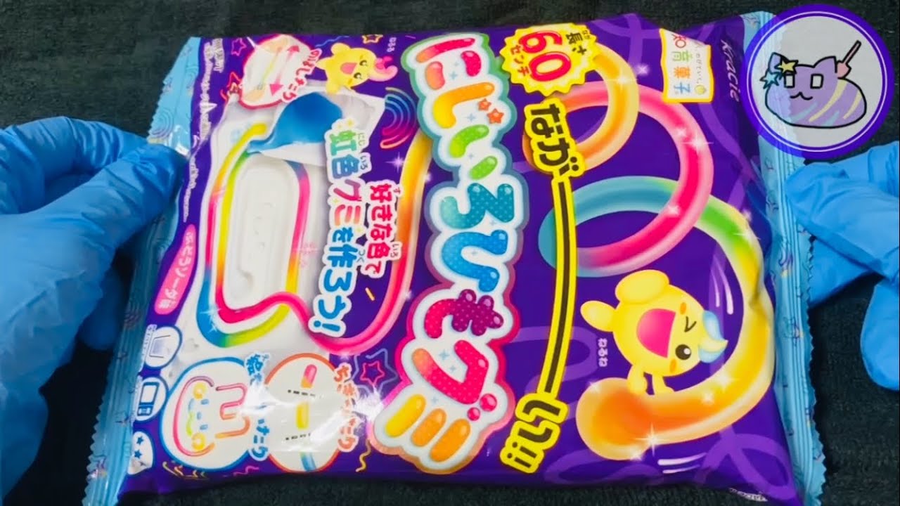 [知育菓子]🌈にじいろひもグミ🌈/知育猫