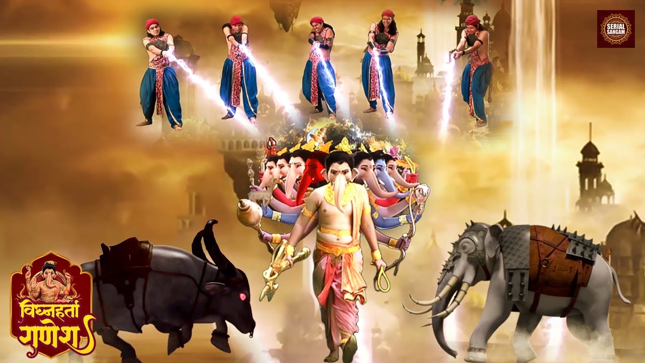 पशुवध युद्ध मैं कैसे अकेले भिड़ने आये गणेशजी योद्धा रूप लेकर | विघ्नहर्ता गणेश | Maha Episode