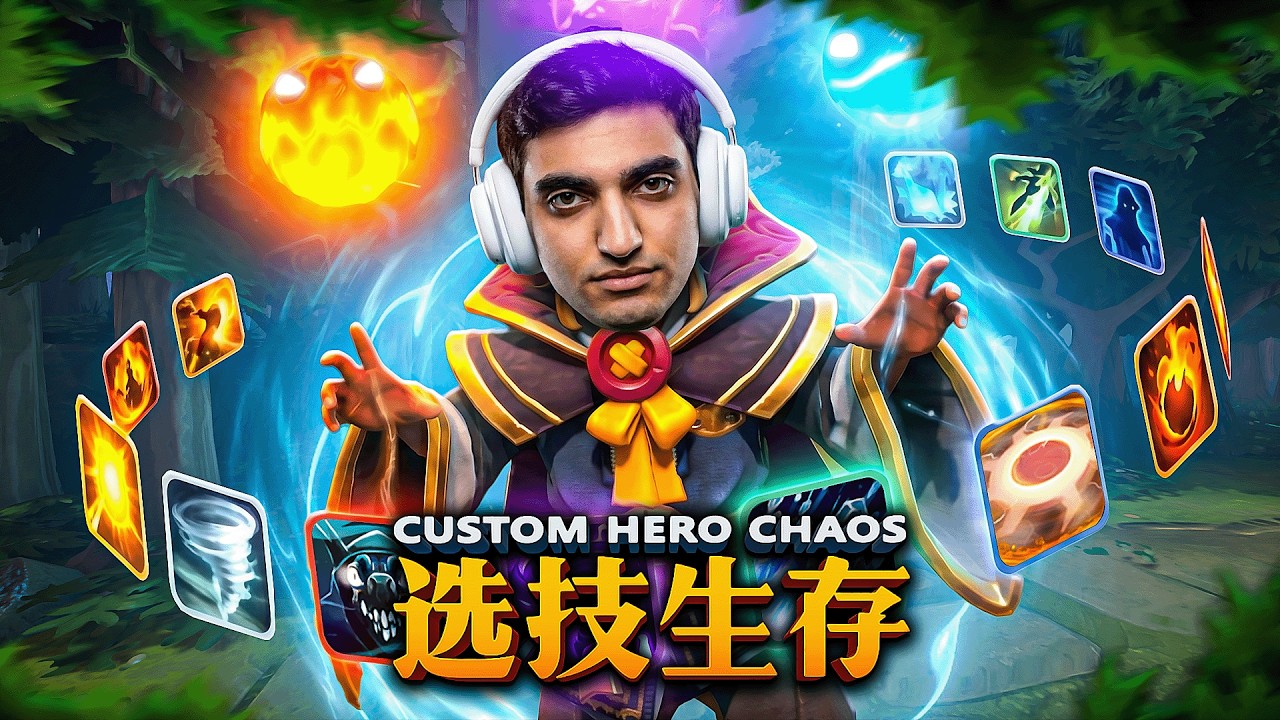 ВЕЧНЫЕ ПОПЫТКИ СОБРАТЬ ИМБУ 🔥 CUSTOM HERO CHAOS