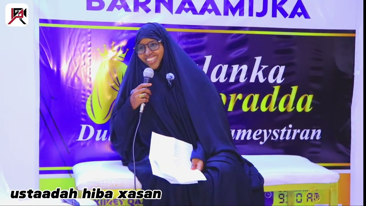 Gabay ku saabsan  kulanka boqorada